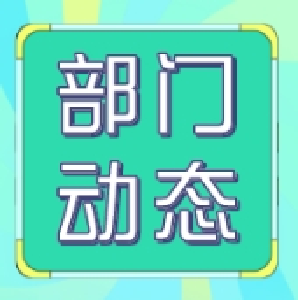 石首市人民医院春节期间执行“无假日门诊”守护群众健康