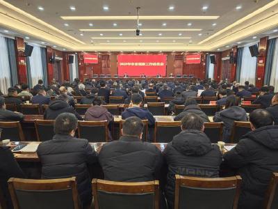 2025年石首市委巡察工作动员会召开