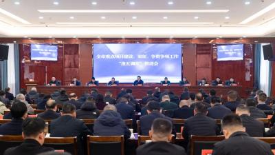 石首市重点项目建设、双征、争资争项工作“逢五调度”推进会召开